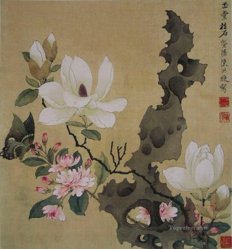 Chen Hongshou magnolia y roca erecta tradicional china Pinturas al óleo
